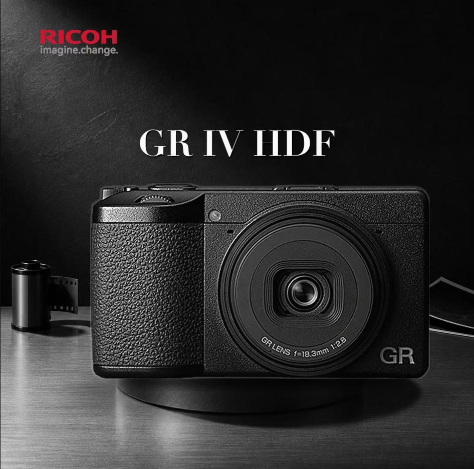 理光（Ricoh）GR4 HDF 数码相机 GRIV HDF APS-C画幅 大底小型便携卡片机 街拍照相机 国行版